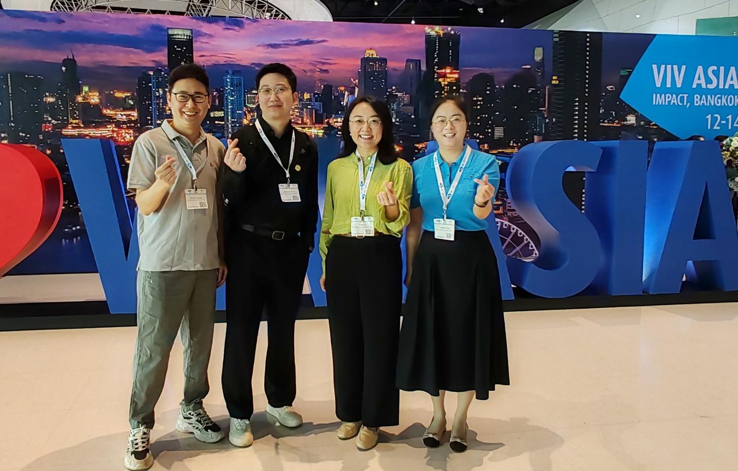 VIV Asia 2025