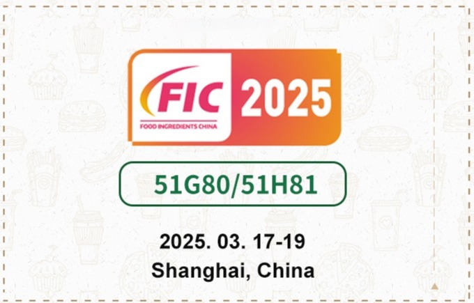 FIC 2025